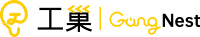 工巢 GongNest